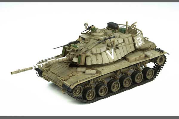 Magach 6B GAL (MENG-TS044) 1/35
