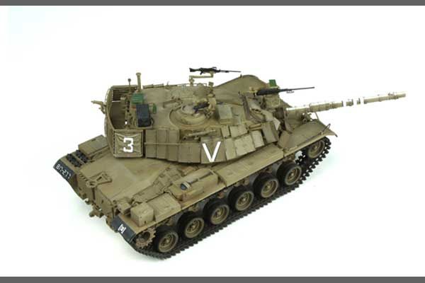 Magach 6B GAL (MENG-TS044) 1/35