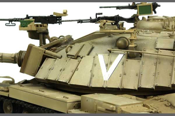 Magach 6B GAL (MENG-TS044) 1/35