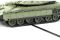 MERKAVA Mk.4/4 LIC w/NOCHRI-KAL (Meng TS-049) 1/35