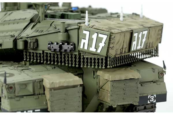 MERKAVA Mk.4/4 LIC w/NOCHRI-KAL (Meng TS-049) 1/35