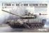 Т-72Б3М з мінним тралом КМТ-8 (Meng TS-053) 1/35