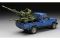 пікап з ЗУ-23-2 (MENG VS-004) 1/35
