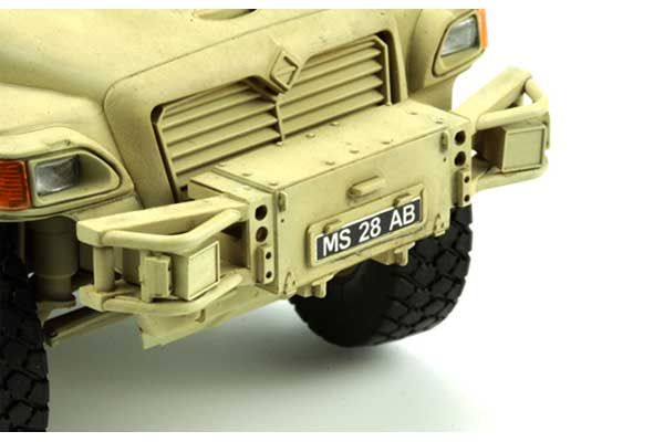 Husky TSV (Meng VS-009) 1/35