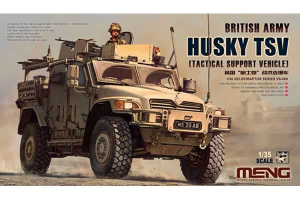 Husky TSV (Meng VS-009) 1/35