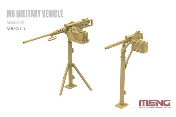 Позашляховик США Willys (Meng VS-011) 1/35