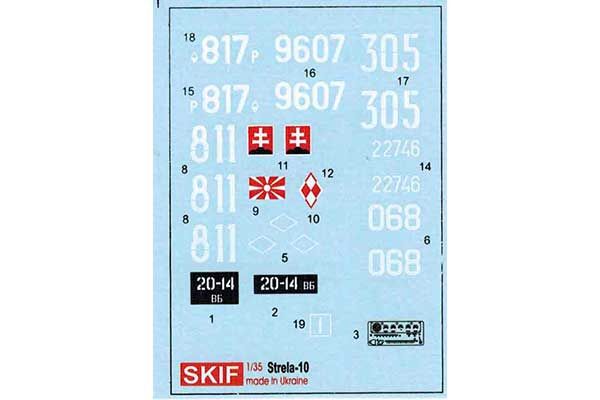 ЗРК 9К35 Стрела-10СВ (Skif 216) 1/35
