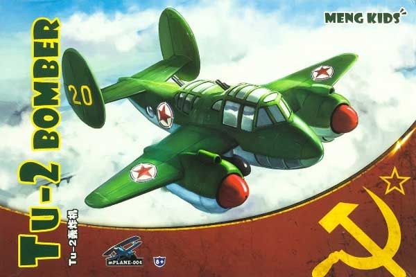 Tu-2 Bomber (mPLANE-004) 1/72