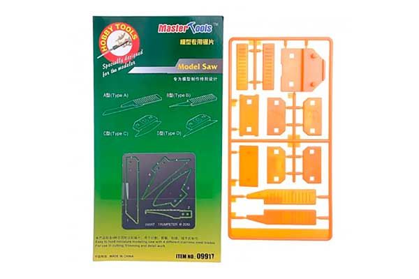 Набір фототравлених пилочок для моделізму - 4 шт. (Master Tools 09917)