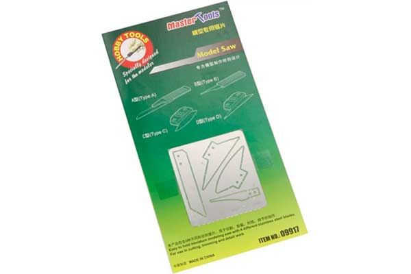 Набір фототравлених пилочок для моделізму - 4 шт. (Master Tools 09917)