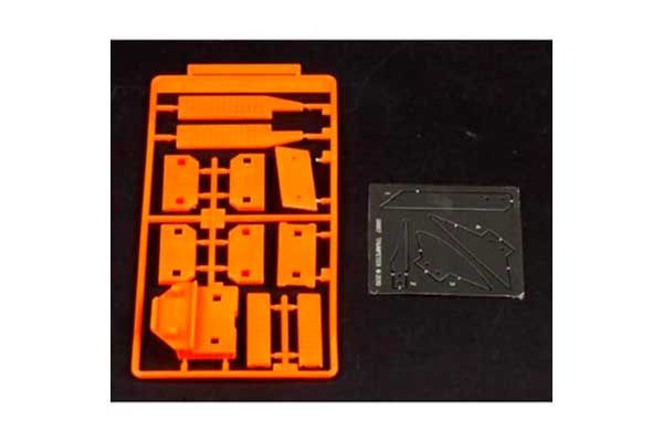 Набір фототравлених пилочок для моделізму - 4 шт. (Master Tools 09917)