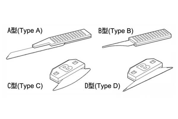 Набір фототравлених пилочок для моделізму - 4 шт. (Master Tools 09917)