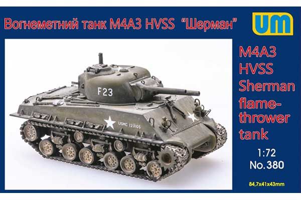 Вогнеметний танк M4A3 HVSS Sherman (Unimodels 380) 1/72