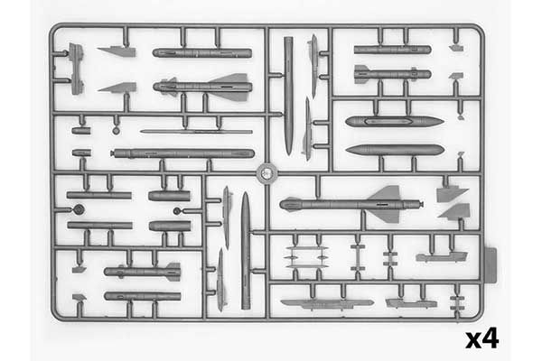 Радянське авіаозброєння «повітря-земля» (ICM 72213) 1/72