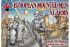 Европейская кавалерия - Война Роз 8 (Red Box 72047)