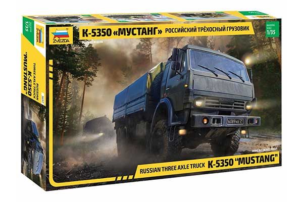 Камаз К-5350 «Мустанг» (ZVEZDA 3697) 1/35