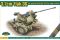 3,7cm Flak 36 (ACE 72570) 1/72