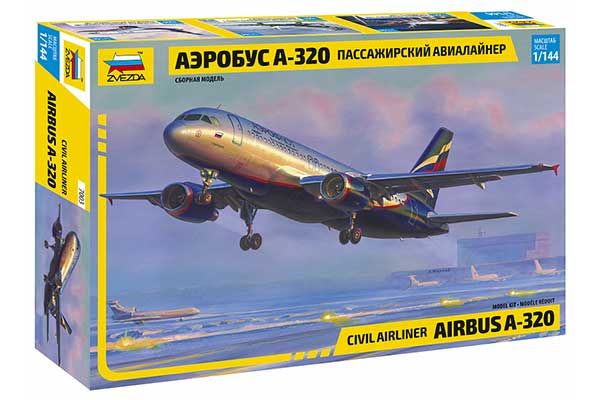 Аэробус А-320 (ZVEZDA 7003) 1/144