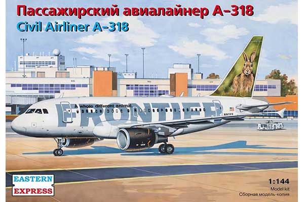 Airbus A318 (Eastern Express 14434) 1/144