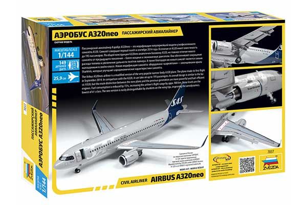 Airbus A320neo (ZVEZDA 7037) 1/144
