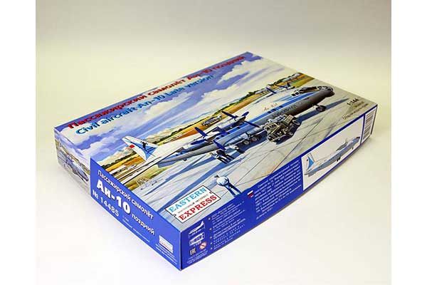 Ан-10 позній (Eastern Express) 1/144