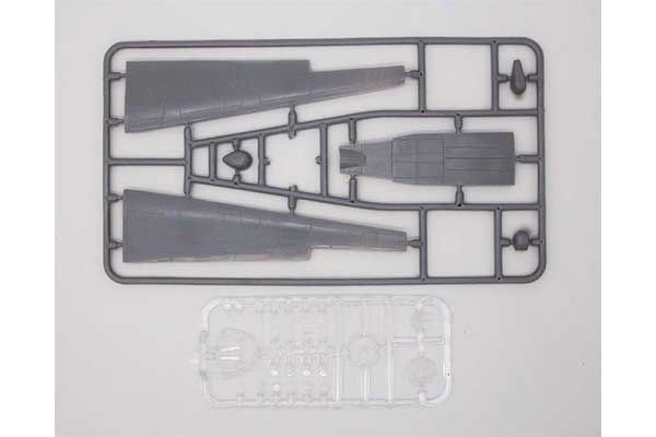 Ан-12БК ВВС (Eastern Express 14486) 1/144