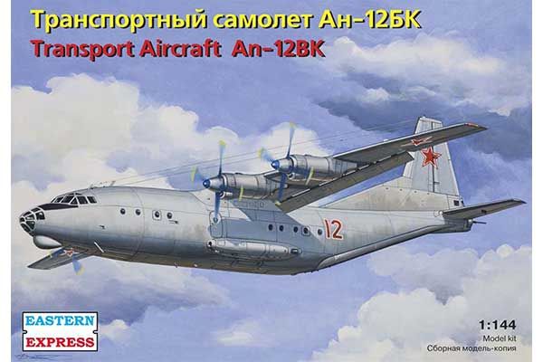 Ан-12БК ВВС (Eastern Express 14486) 1/144