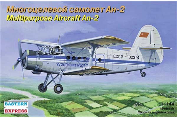 Ан-2 (EasternExpress 14443) 1/144