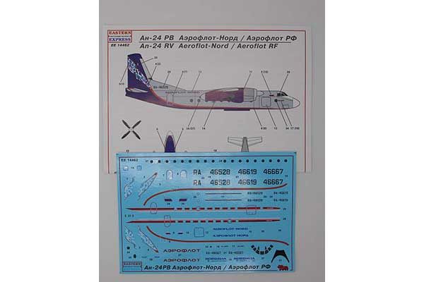 Ан-24РВ (Eastern Express 14462) 1/144