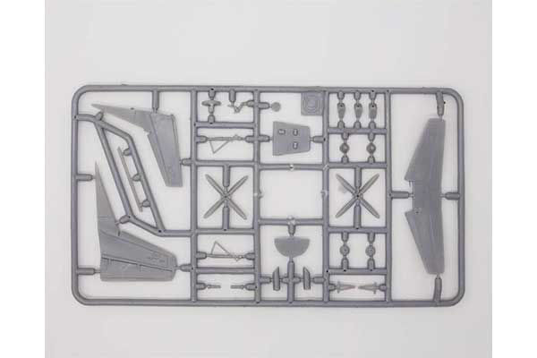 Ан-26 ВВС (Eastern Express 14483) 1/144