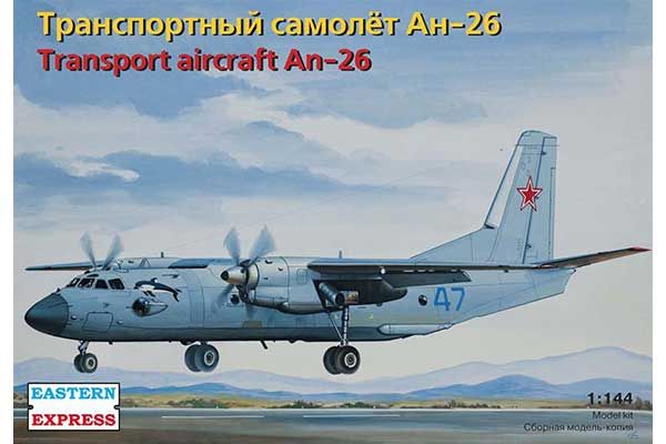 Ан-26 ВВС (Eastern Express 14483) 1/144