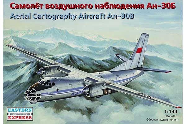 Ан-30Б (Eastern Express 14472) 1/144