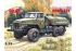 АТЗ-5-375 автозаправник (ICM 72713) 1/72