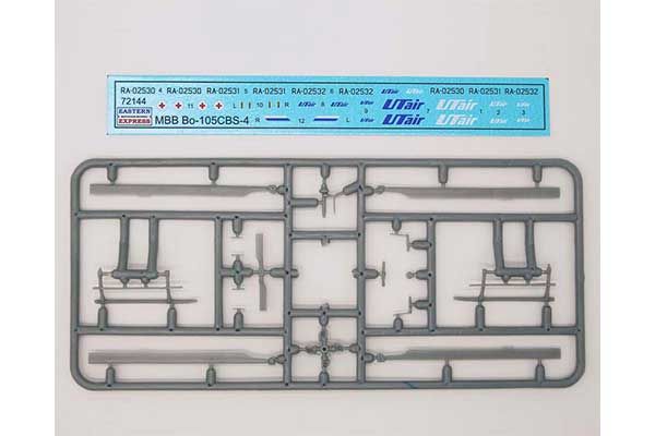 Bертоліт BO-105 CBS-4 (Eastern Express 72143) 1/72
