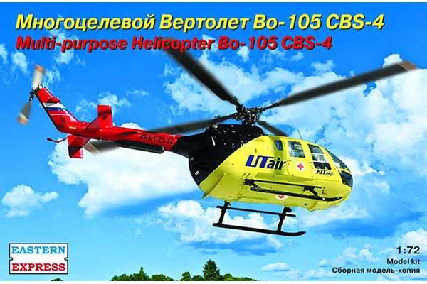 Bертоліт BO-105 CBS-4 (Eastern Express 72143) 1/72