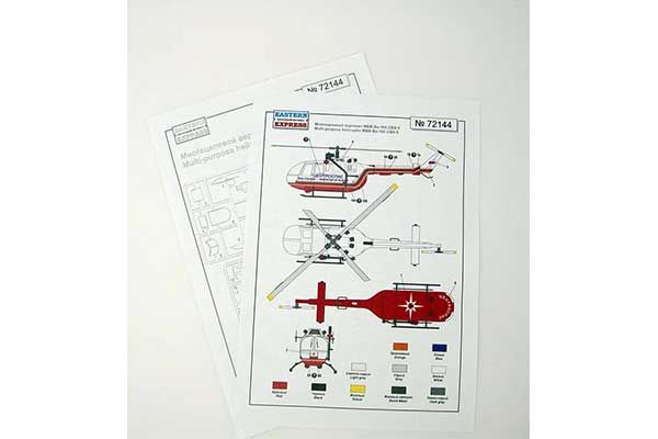 Bертоліт BO-105 CBS-5 (Eastern Express 72144) 1/72
