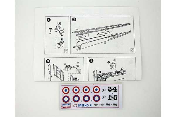 Bleriot XI (Eastern Express 72219) 1/72