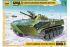БМД-1 (ZVEZDA 3559) 1/35