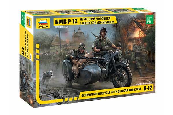 BMW R-12 с коляской и экипажем (ZVEZDA 3607) 1/35
