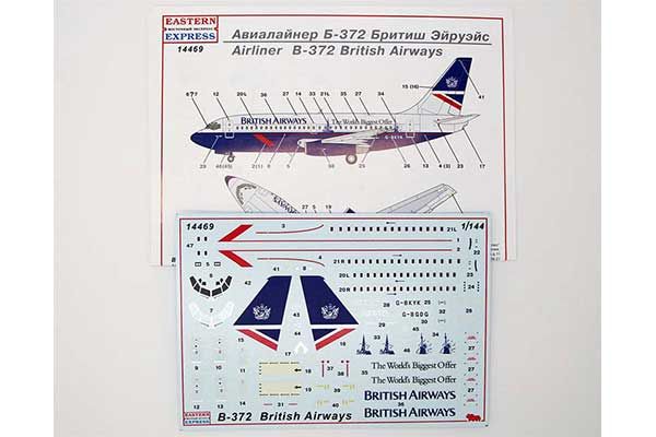 Boeing 737-200 (B732) (Eastern Express 14469) 1/144