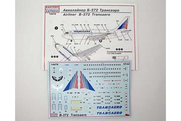 Boeing 737-200 (B732) (Eastern Express 14470) 1/144