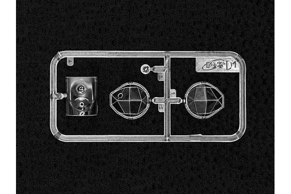 Do 17Z-2 (ICM 72304) 1/72