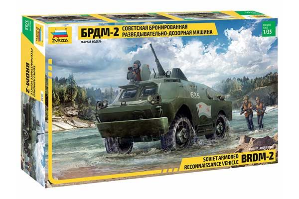 БРДМ-2 (ZVEZDA 3638) 1/35