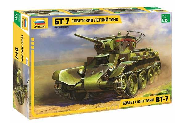 БТ-7 (ZVEZDA 3545) 1/35