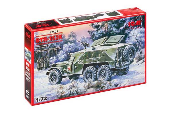 БТР-152K (ICM 72521) 1/72