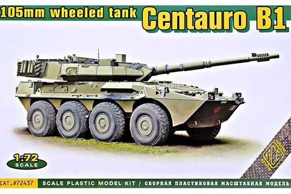 Centauro B1 (ACE 72437) 1/72
