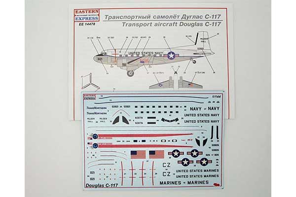 Douglas R4D-8/C-117D (Eastern Express 14478) 1/144