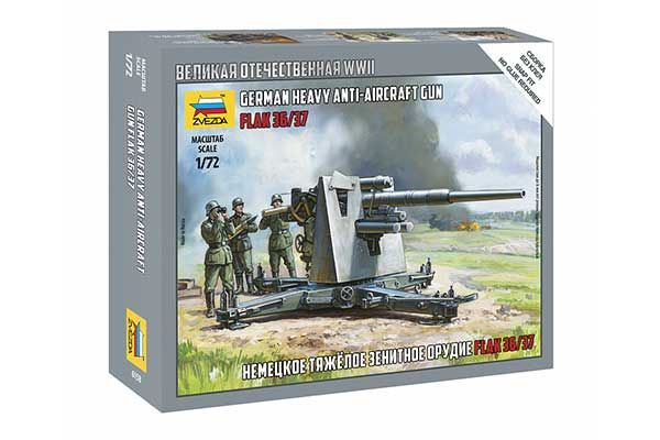 Flak 36/37 (ZVEZDA 6158) 1/72