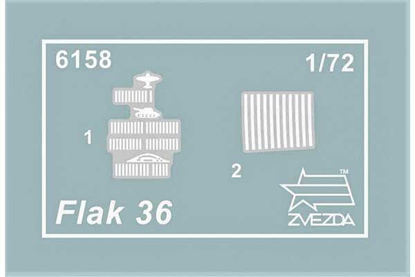 Flak 36/37 (ZVEZDA 6158) 1/72