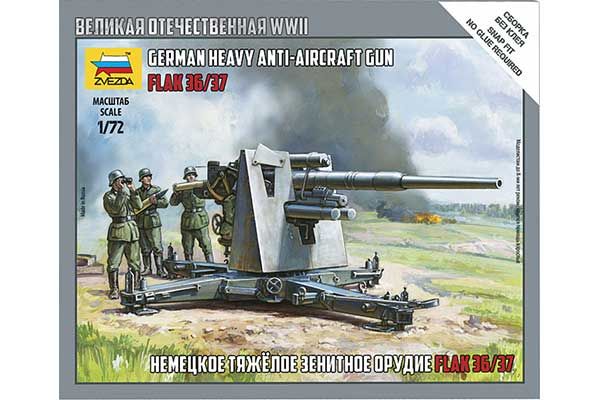 Flak 36/37 (ZVEZDA 6158) 1/72